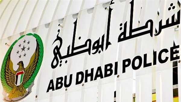 دبي اليوم