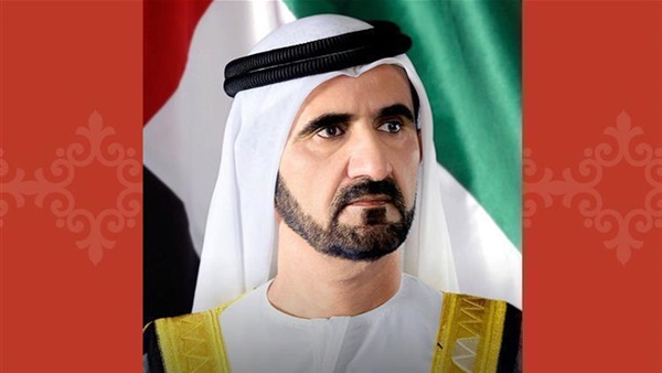 دبي اليوم