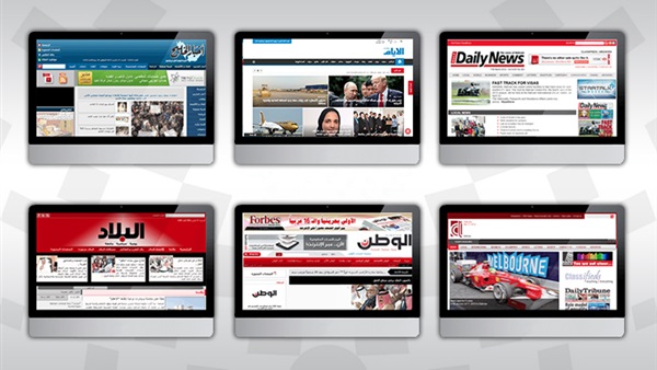 الصحف في البحرين