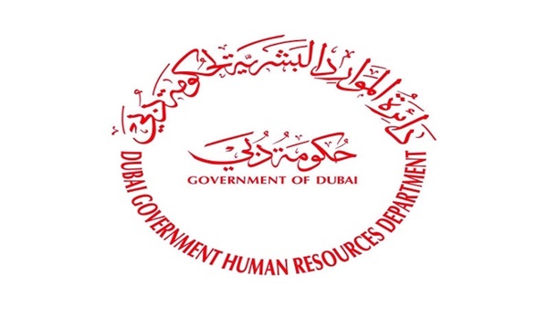 دبي اليوم