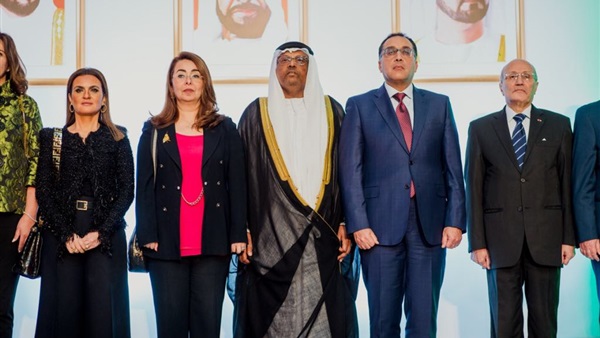 دبي اليوم