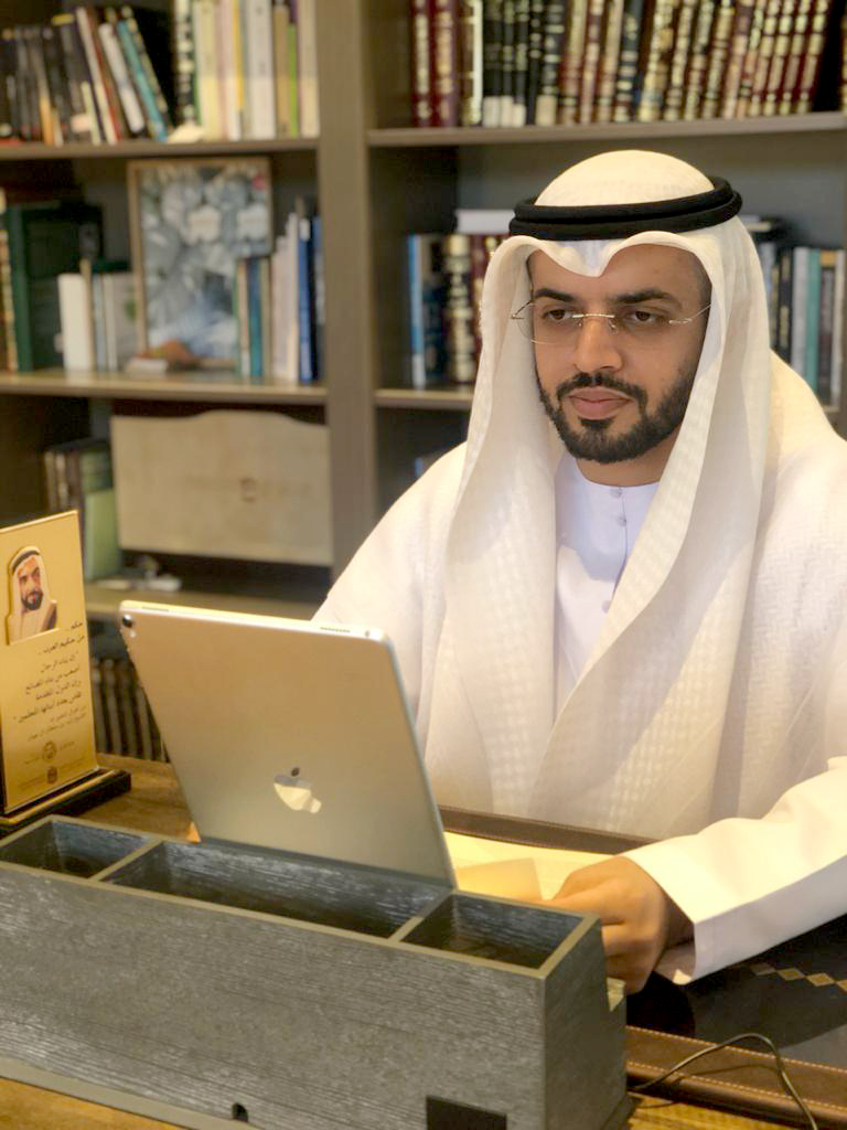 مجلس الإمارات للإفتاء
